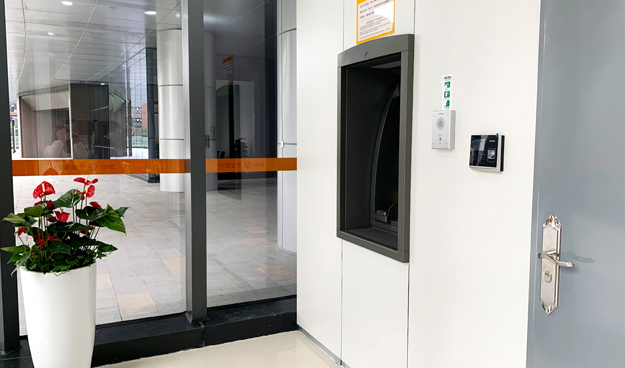 商業(yè)事業(yè)部 商業(yè)事業(yè)部